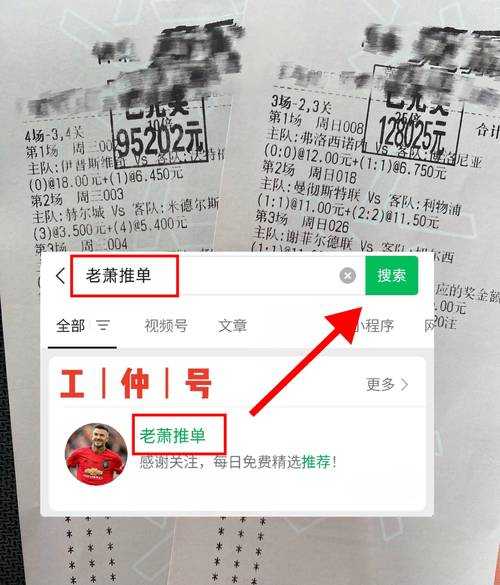 美国对墨西哥比分预测，美国对墨西哥比分预测最新