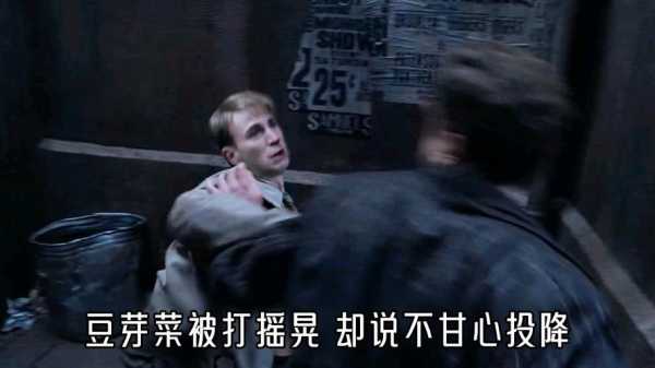 美国队长误发照片截图，美国队长发错照片