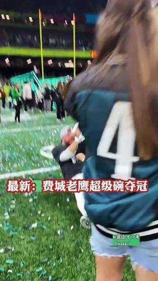 老鹰队今天比赛全场回放，老鹰今天比赛直播