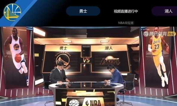 腾讯nba直播免费高清在线06，免费腾讯nba直播视频在线观看 102