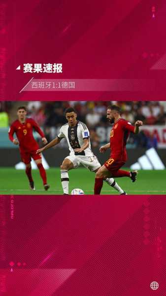 西班牙国家德比直播哪里看，西班牙国家德比直播免费