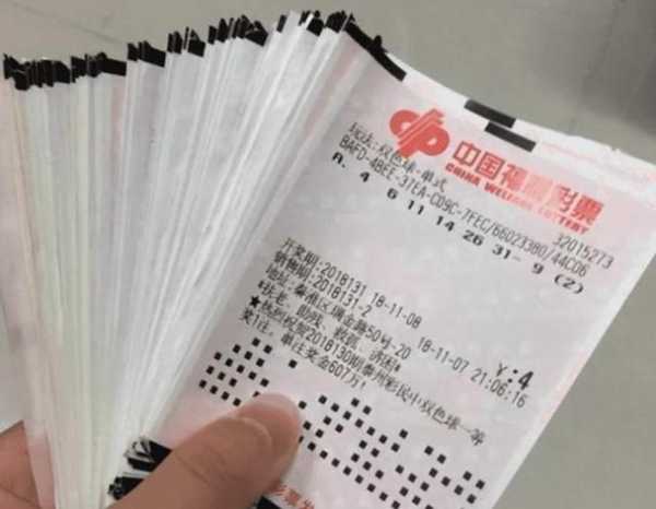 领完彩票有人保护离开吗，中奖暴富前征兆
