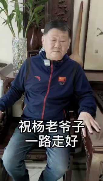 黄玉斌总教练，黄玉斌总教练是谁