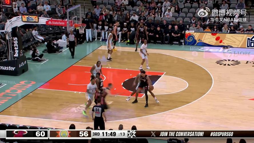 13热火vs马刺第七场，13年热火vs马刺第七场