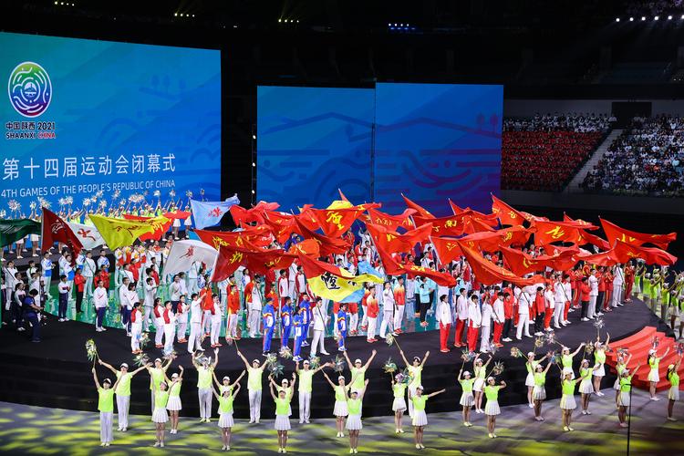 14届全运会视频全场回放，14届全运会快讯