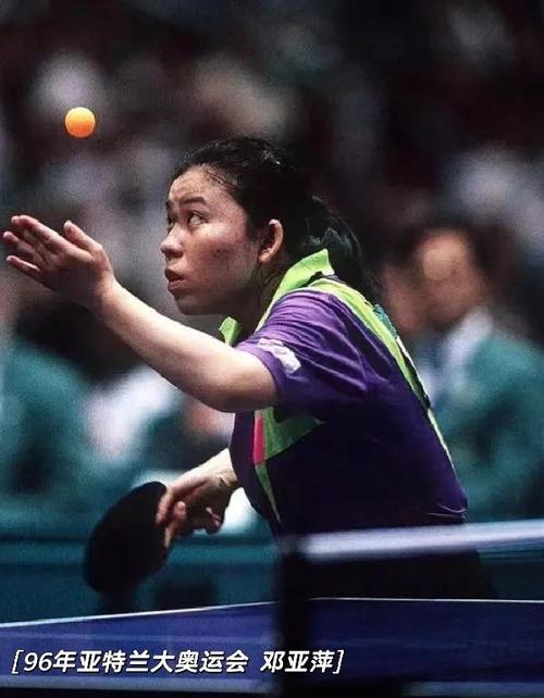 1996年亚特兰大奥运会中国金牌，1996年亚特兰大奥运会回顾