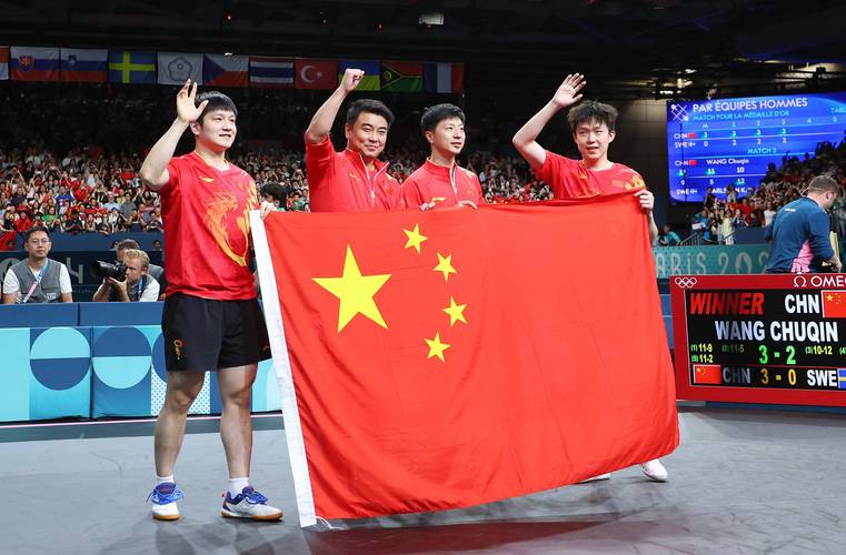 2008年北京奥运会乒乓球男团决赛，2008年北京奥运会男乒团体决赛