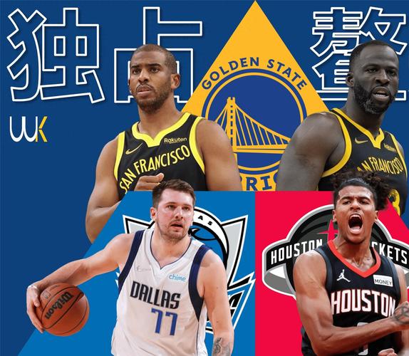 2011年nba季后赛录像，2011年NBA季后赛录像回放