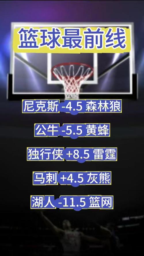 2011年季后赛 马刺对灰熊，2011nba季后赛马刺vs灰熊