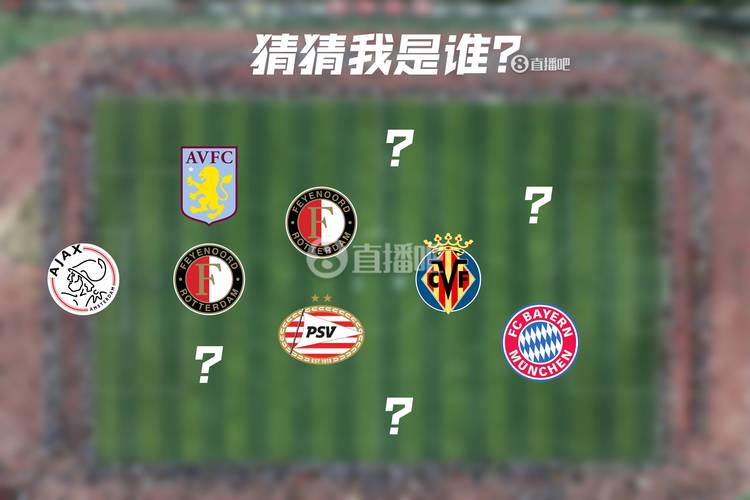 2014年足球世界杯德国和巴西，2014年足球世界杯德国和巴西比分