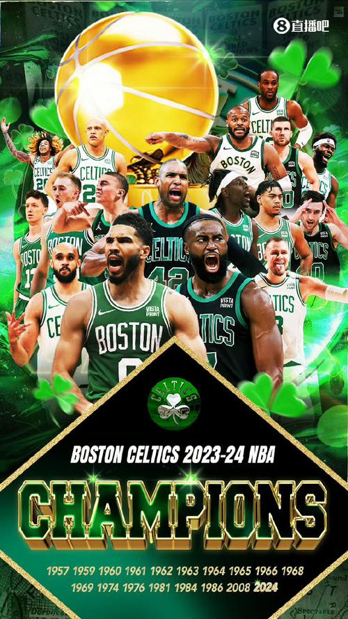 2015nba总决赛全部回放冠军，2015nba总决赛回放g2