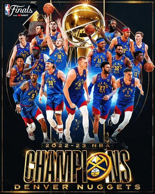 2016nba总决赛第五场录像回放，2016nba总决赛第5场录像回放