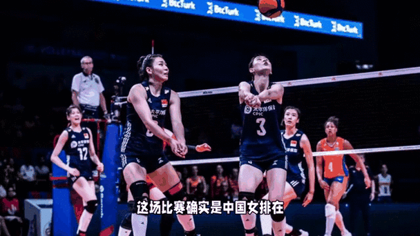 2016年中国女排对巴西，2016女排中国vs巴西结果谁赢