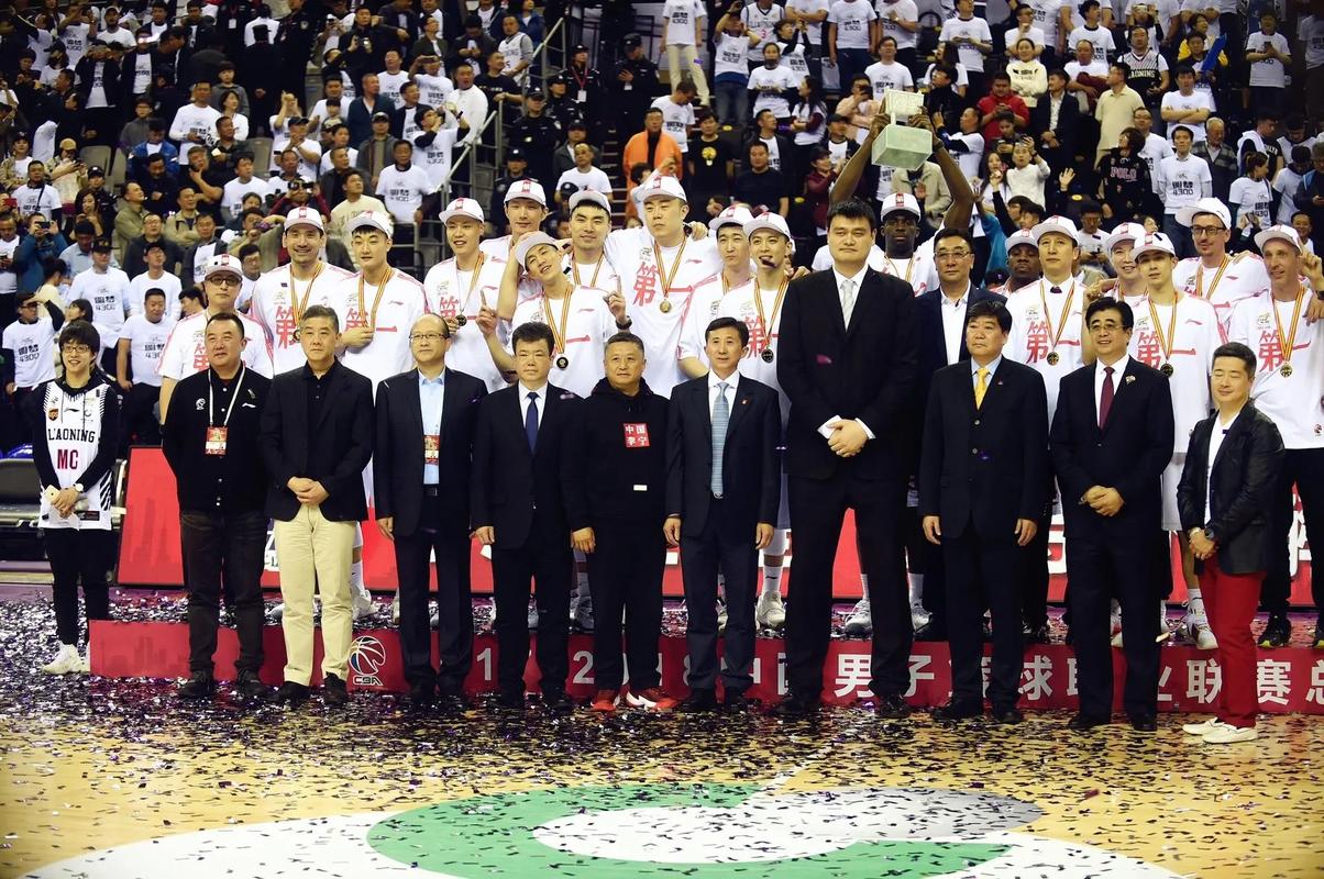 2017全运会男篮冠军，2017全运会男篮冠军视频