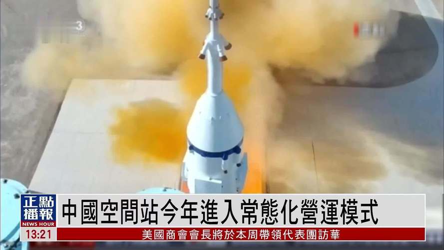 2020火箭最新交易，火箭重磅交易
