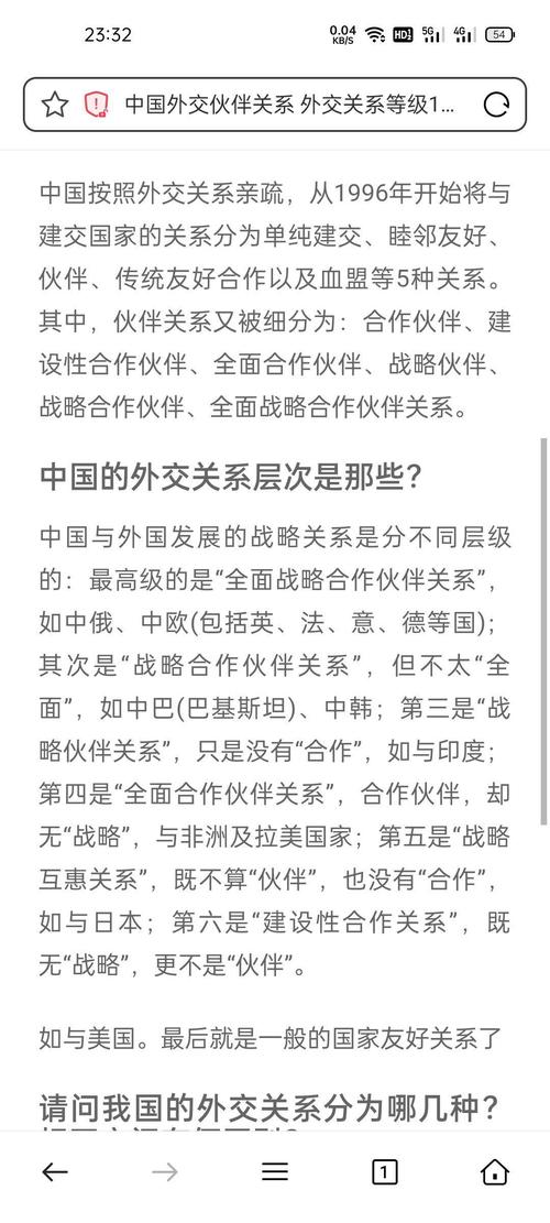 2021东京奥运会新闻，2021东京奥运新闻消息