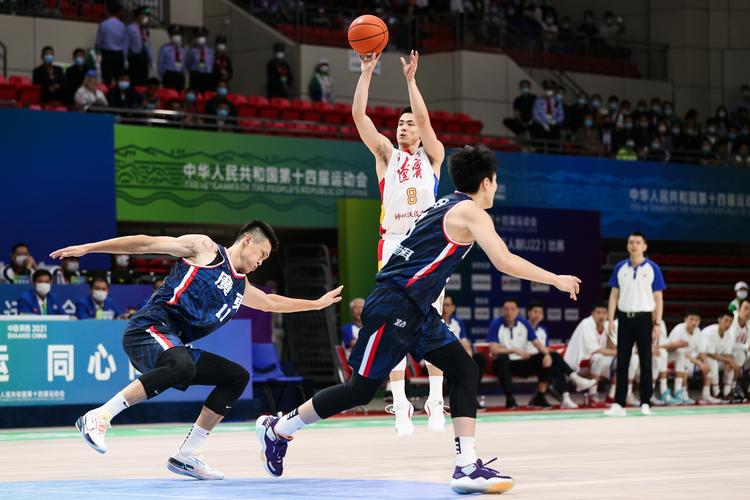 2021全运会男篮比赛回放，2021年全运会男篮录像