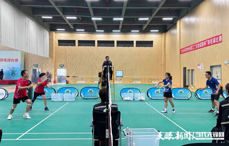 2021全运会羽毛球直播，全运会羽毛球视频直播