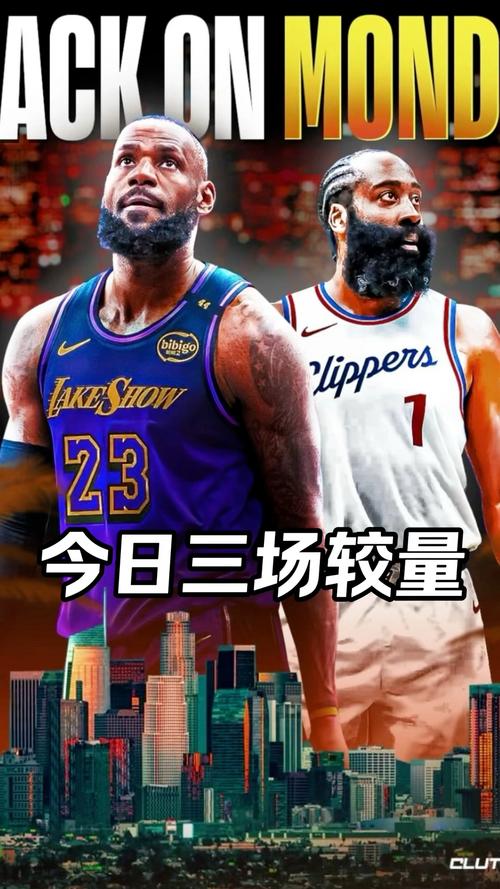 2021年5月20日湖人vs勇士，2021.5.20湖人vs勇士