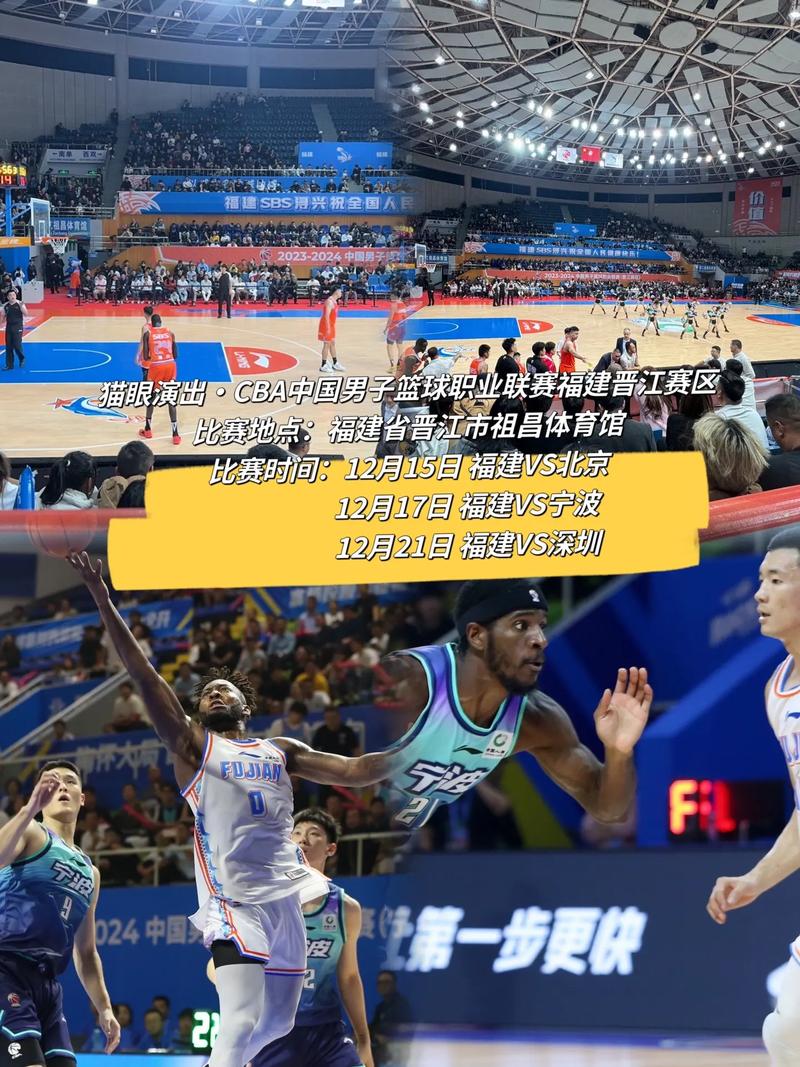 2021年体育赛事1月到12月，2022年的体育赛事