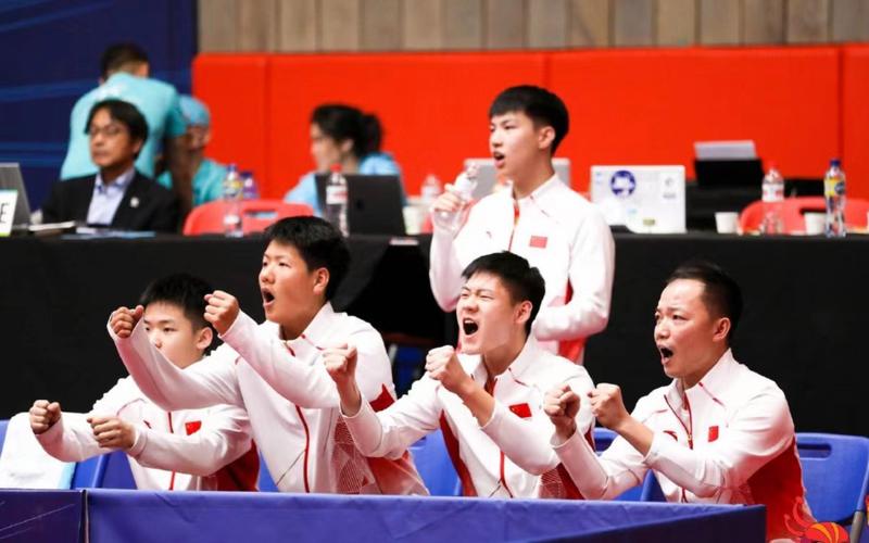 2023东亚青年运动会，2020亚洲青年运动会