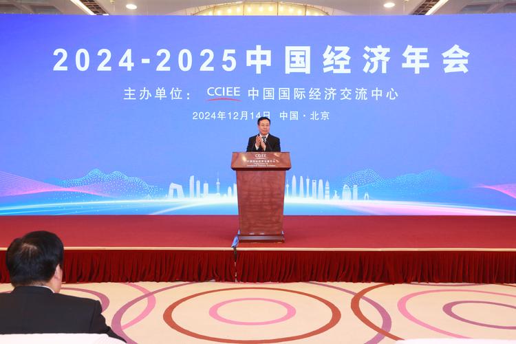 2025年全运会长沙出局，2029年全运会长沙出局