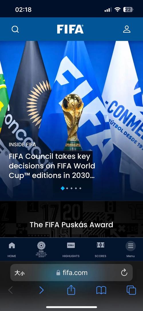 2030世界杯举办地，2030世界杯举办国家排序