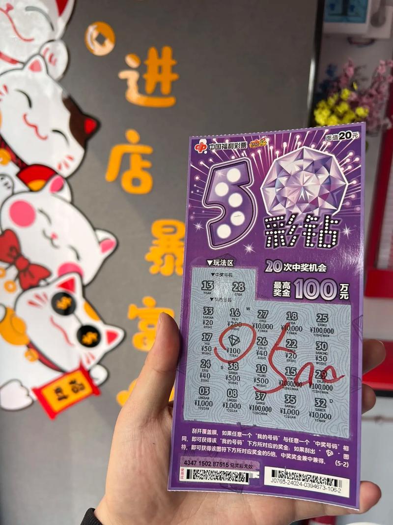500彩票网官方首页，500彩票官网最新版