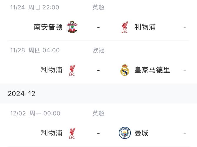67体育，67体育app下载ios