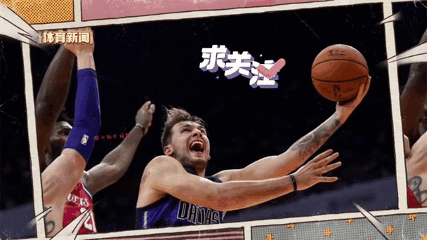 76人vs独行侠，76人vs独行侠在线
