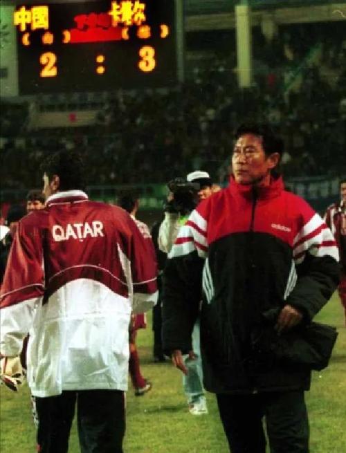 97年十强赛积分榜，1997年十强赛积分榜