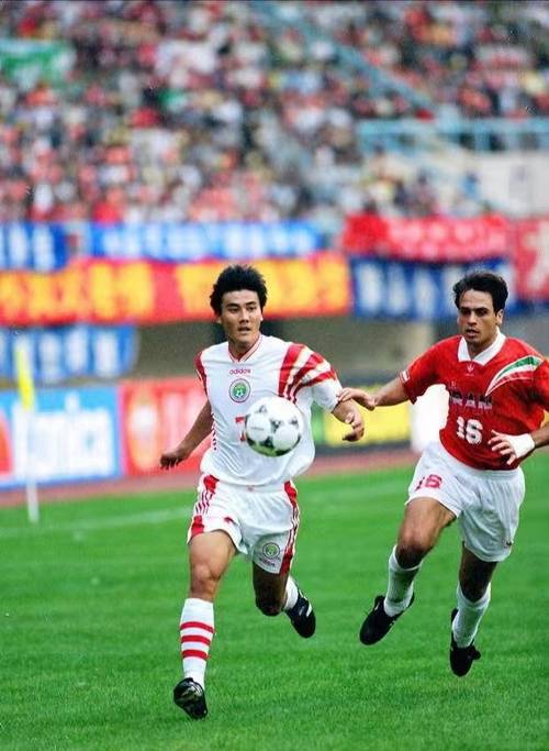 97年国足对伊朗首发，97中国24伊朗