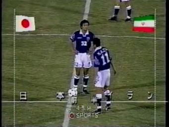 97年国足对伊朗首发，97中国24伊朗