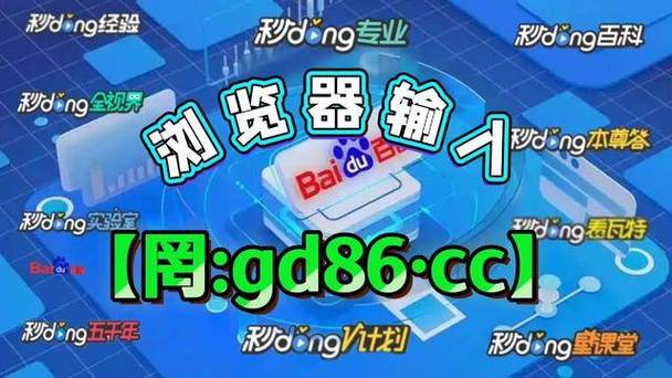 bbin软件下载，bbin官网客户端app