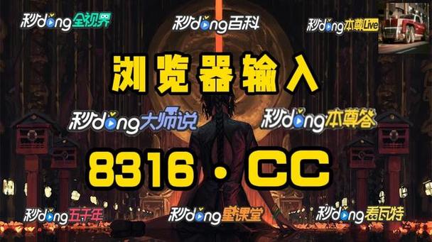 bbin软件下载，bbin官网客户端app