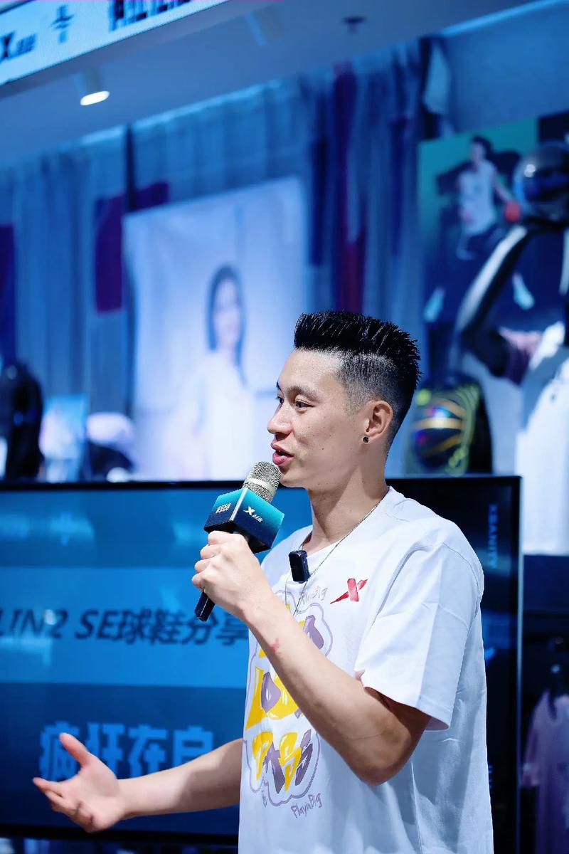 cba林书豪数据，林书豪cba2021
