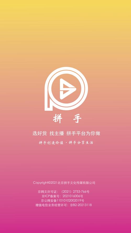 cct 4在线直播手机版，央视cct 4直播
