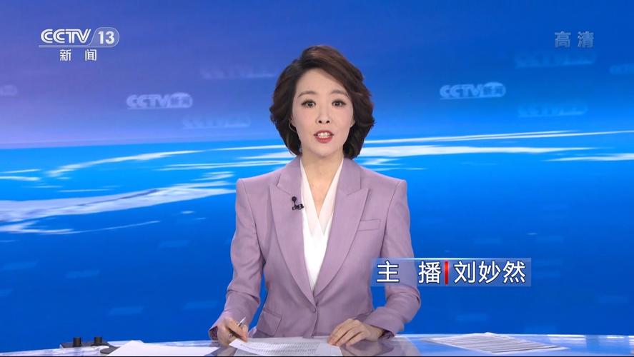 cctv3在线直播观看高清版，cctv3在线直播在线观看