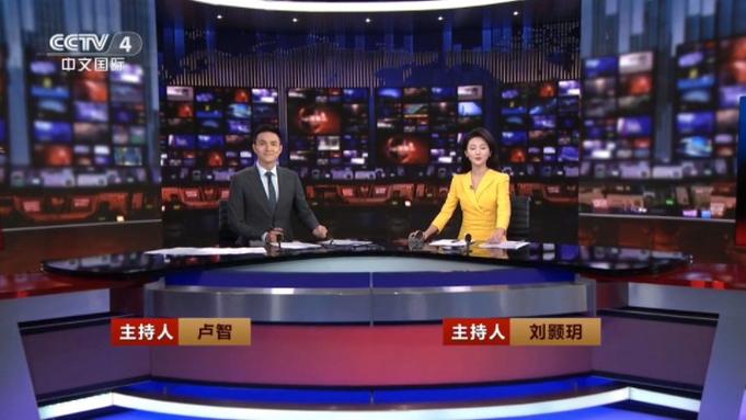 cctv4中文国际频道直播，CCTV4中文国际频道直播 库尔邦节高速公路优惠吗