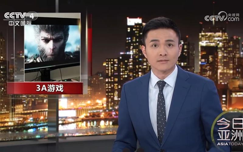 cctv4在线直播今天，cctv4现场直播观看
