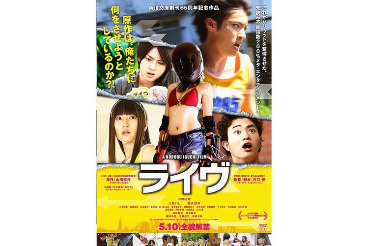 cctv6电影频道在线直播观看，cctv6电影频道在线直播观看高清