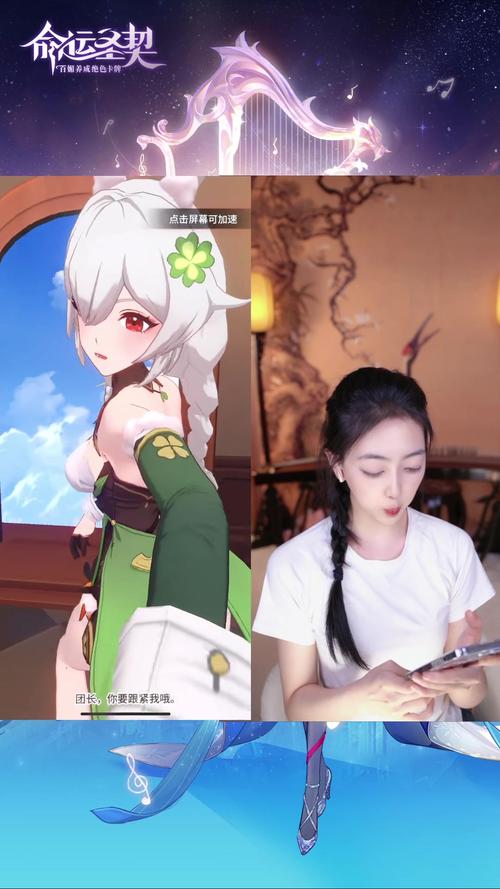 cc直播吧录像回放，cc直播手机端回放