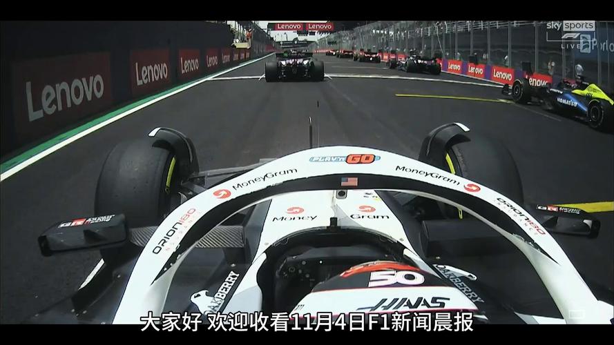 f1新闻虎扑，虎扑f1论坛社区