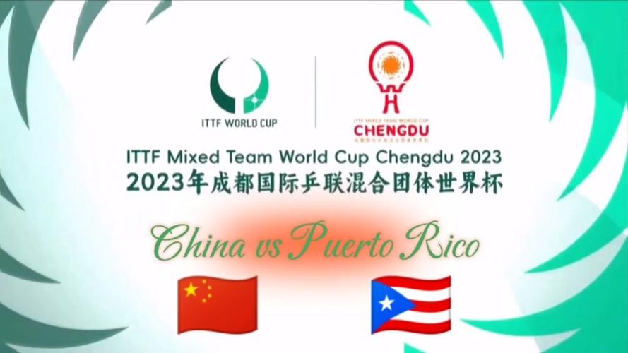 ittf国际乒联官网，ittf官网