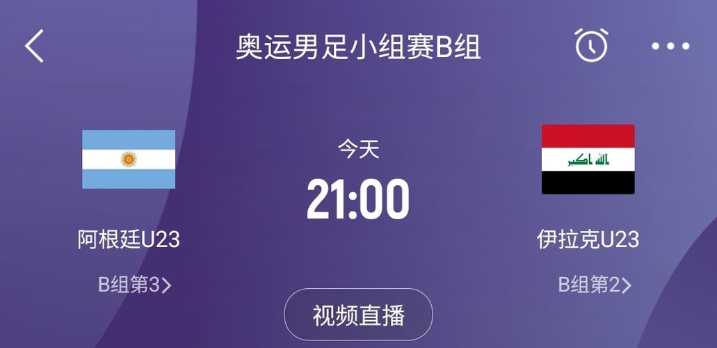 jrs直播极速体育，jrs直播9球体育