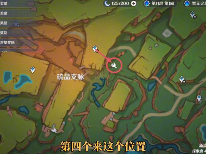 j博阿滕，j博阿滕位置