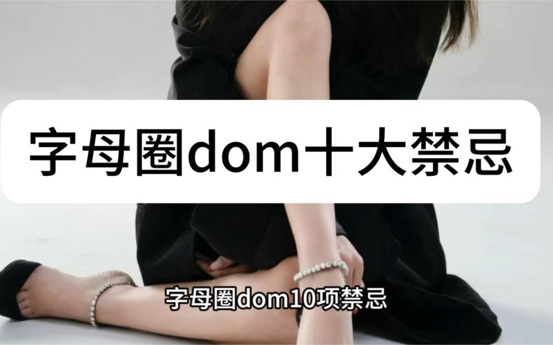 k1，k1到k9是什么意思字母圈