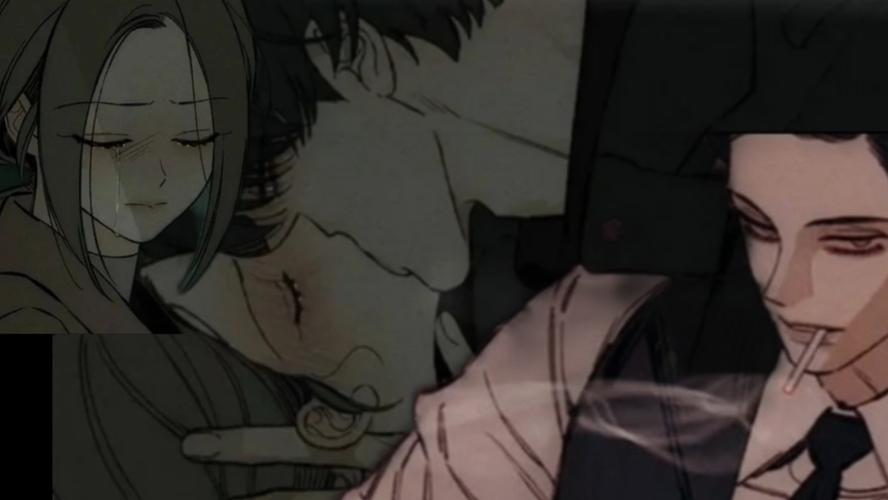 kuw，枯萎的花泪漫画完整版