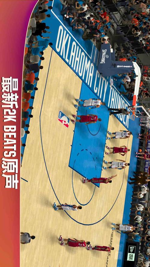 nba2k21手机版官方免费下载，nba2k21手机版下载安卓中文版直装版