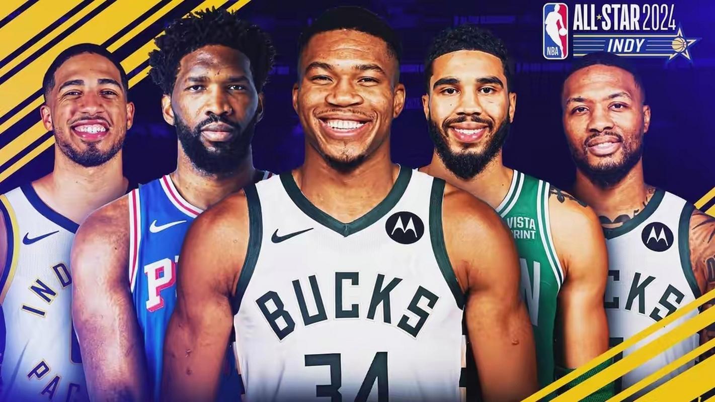 nba全明星首发次数排名，nba全明星首发球员